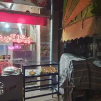 مغازه در اهر