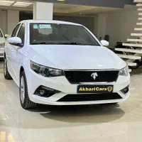 تارا V1 پلاس صفر ۱۴۰۴*اقساط ۳۰ ماهه*