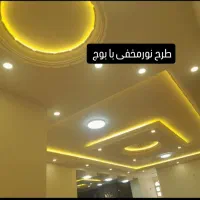 گچکاری سفیدکاری میناب