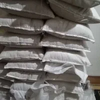 برنج عنبربو محلی|خوردنی و آشامیدنی|دهلران, |دیوار