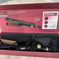 اتو ویو ده دهانه