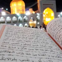 سرکتاب رایگان. دعانویسی قرآنی.محبت.کارگشا.رفع مانع