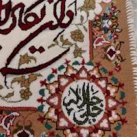 تابلو فرش|تابلو فرش|تهران, استاد معین|دیوار