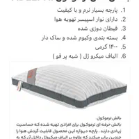 تشک و تاج و باکس|تشک تختخواب|تهران, مجیدآباد|دیوار