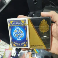 پاستور معمولی و خاص