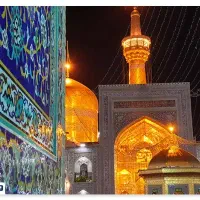 تورزیارتی مشهد مقدس|تور و چارتر|نجف‌آباد, باغ ملی|دیوار