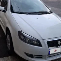 راناپلاس