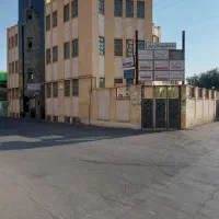 ملک جهت فعالیت پزشکی ، تجاری