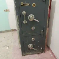 گاوصندوق