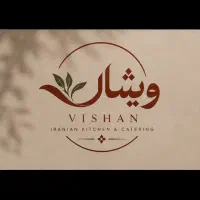 کمک اشپز ایرانی خانم و اقا
