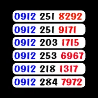 0912.253.6967|سیم‌کارت|قم, نخودی|دیوار