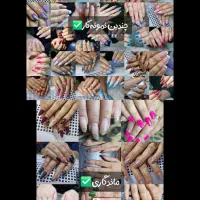 تخفیف خدمات ناخن|خدمات آرایشگری و زیبایی|شیراز, فضل‌آباد|دیوار