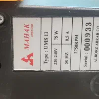 سنباده دیسکی برقی چوب و فلز محک|ابزارآلات|تهران, حسنآباد|دیوار