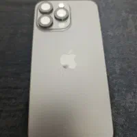 15پرومکس ۲۵۶. خوش رنگ نو