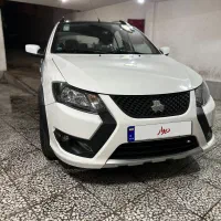 کوییک GXR فول ۸۵گانه مدل ۱۴۰۳