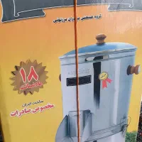 سبزی خرد کنی، جاکفشی،میز تلویزیون|یخچال و فریزر|تهران, دستغیب|دیوار