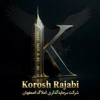 کلنگی-های-قابل-ساخت-و-سکونت-شمالی-و-جنوبی-مرداویج