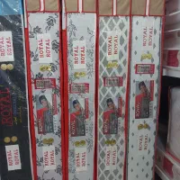 خانه تشک|تشک تختخواب|قوچان, |دیوار