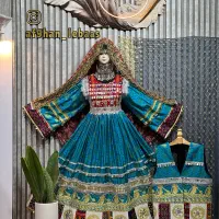 اجاره لباس افغانستانی