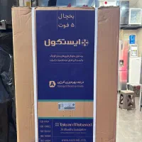 یخچال ۵ فوت(هتلی)|یخچال و فریزر|تهران, امین حضور|دیوار