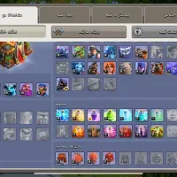 اکانت کلش تاق با کالاف|کنسول، بازی ویدئویی و آنلاین|تهران, شهرک شریفی|دیوار