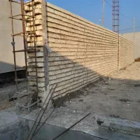 اجرای صفر تا صد