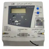 امتیاز برق ۳ فاز خانگی