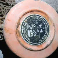 ابزار کارکرده