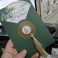 انواع کارت عروسی اقتصادی و شیک|حراج|شوشتر, |دیوار