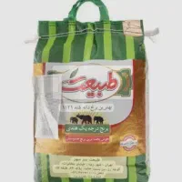 غذای خانگی با نازلترین قیمت و با بهترین کیفت