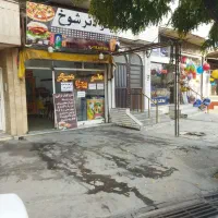 اجاره مغازه