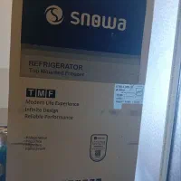یخچال و فریزر اسنوا