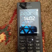 نوکیا  NOKIA