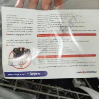 ماشین ظرفشویی پاکشوما ۱۵ نفره مدل J52|ماشین ظرفشویی|گنبد کاووس, |دیوار