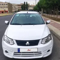 ساینا ۹۸