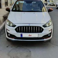 اطلس 1403 g بیرنگ