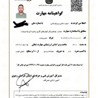 تعمیر انواع کولر گازی و داکت اسپلیت