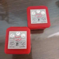 ساچمه تیر تفنگ بادی پلمپ