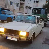 پیکان کلاسیک