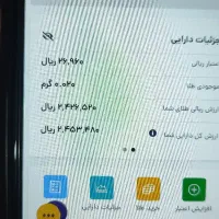 برنامه طلایی + میلی + سوت|کتاب و مجله آموزشی|سوسنگرد, |دیوار