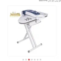 اتو پرس ۱/۵ لیتری بکو ترکیه