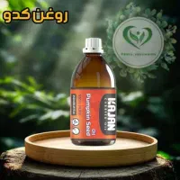 آموزش ترکیب روغنهاتایک هفته بصورت رایگان|استخدام درمانی، زیبایی، بهداشتی|پاکدشت, پاکدشت (مامازند)|دیوار