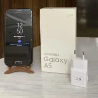 A5 2017