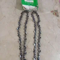 زنجیر اره برقی 50 سانتی