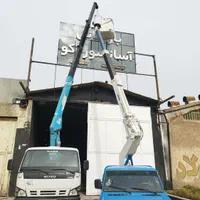 جرثقیل و بالابر درخدمات|خدمات حمل و نقل|شیراز, شهرک والفجر|دیوار