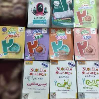 کتاب تست و تشریحی رشته تجربی با ۴۰٪ تخفیف