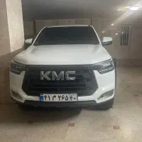 کی ام سی /T8/KMC /کم کار /بی توضیح