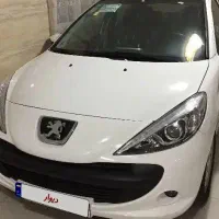 207 صفر ۴۰۴ tu5p