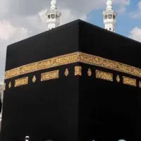 فیش حج (فوری )