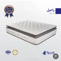 تشک اسمایل ۱۸۰×۲۰۰